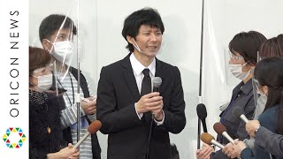 【謝罪会見】アンジャッシュ渡部、ガキ使収録をめぐり報道陣と押し問答　苦悶の表情で「お答えできません」