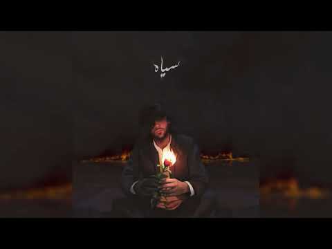 Kahaani Nigaar (Outro) - Sunny Khan Durrani