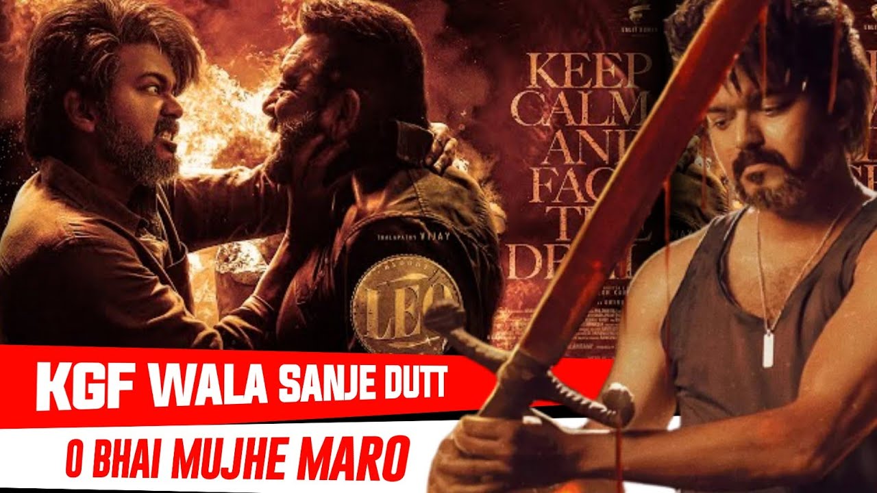 LEO Hindi Poster Release | Leo Movie | Thala Pathi Vijey | Sumit pawar