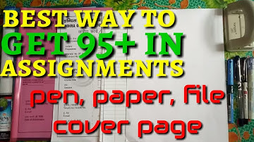 ignou assignment kaise banaye || how to make ignou assignments TIPS GURU