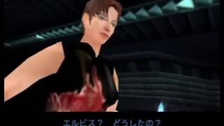 Big Bossman - Attack Ship Agent 2:10 (Low 1:46 Elvis)