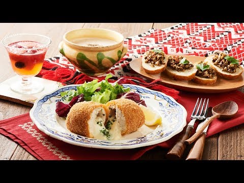 バターあふれるカツレツで冬のあったかディナー＜2019年1月 セレクトクラスBメニュー＞