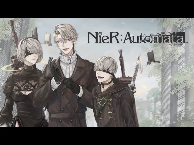 【 NieR:Automata 】#9 これは呪いか。それとも罰か。【甲斐田晴/にじさんじ】のサムネイル