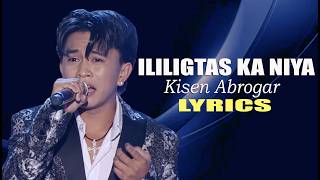 Ililigtas Ka Niya Song By Gary Valenciano In Style Of Kisen Abrogar