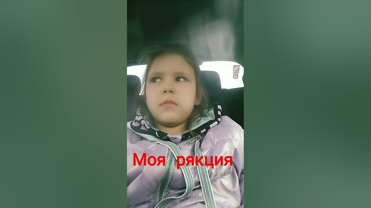 я тебя убью - YouTube