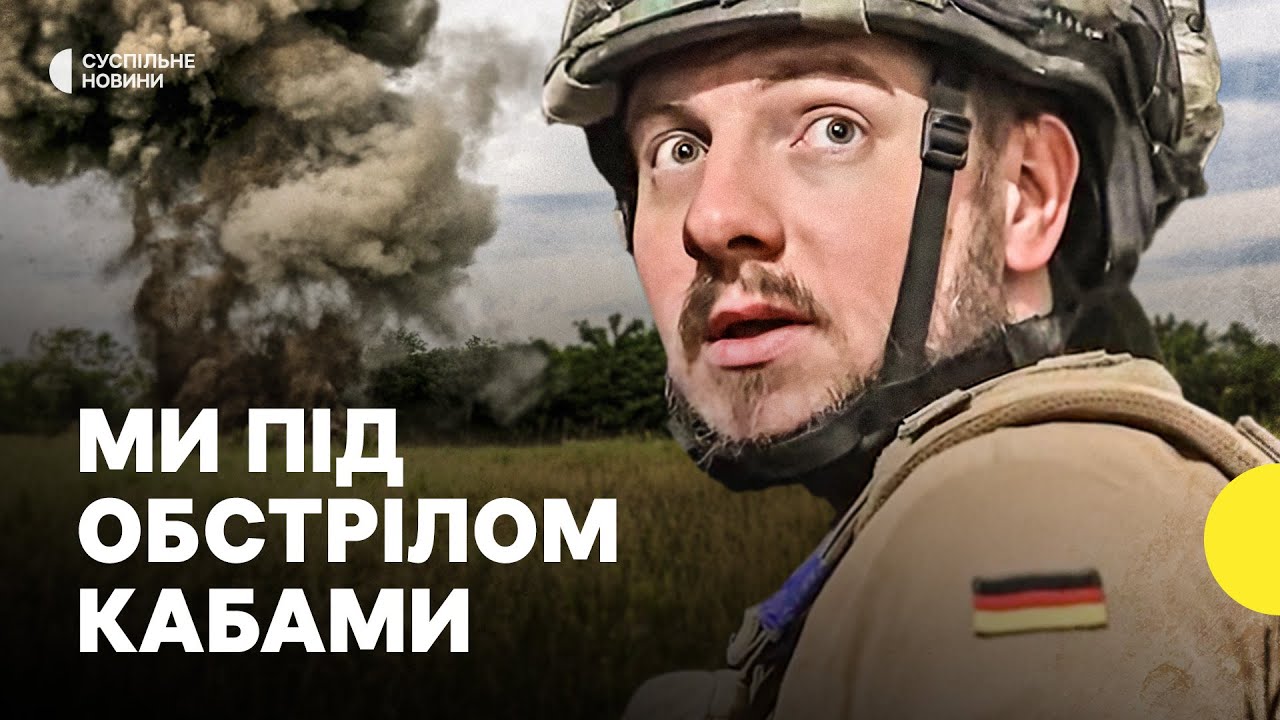 Позиції Хартії на Харківщині | як росіяни штурмують Липці | репортаж