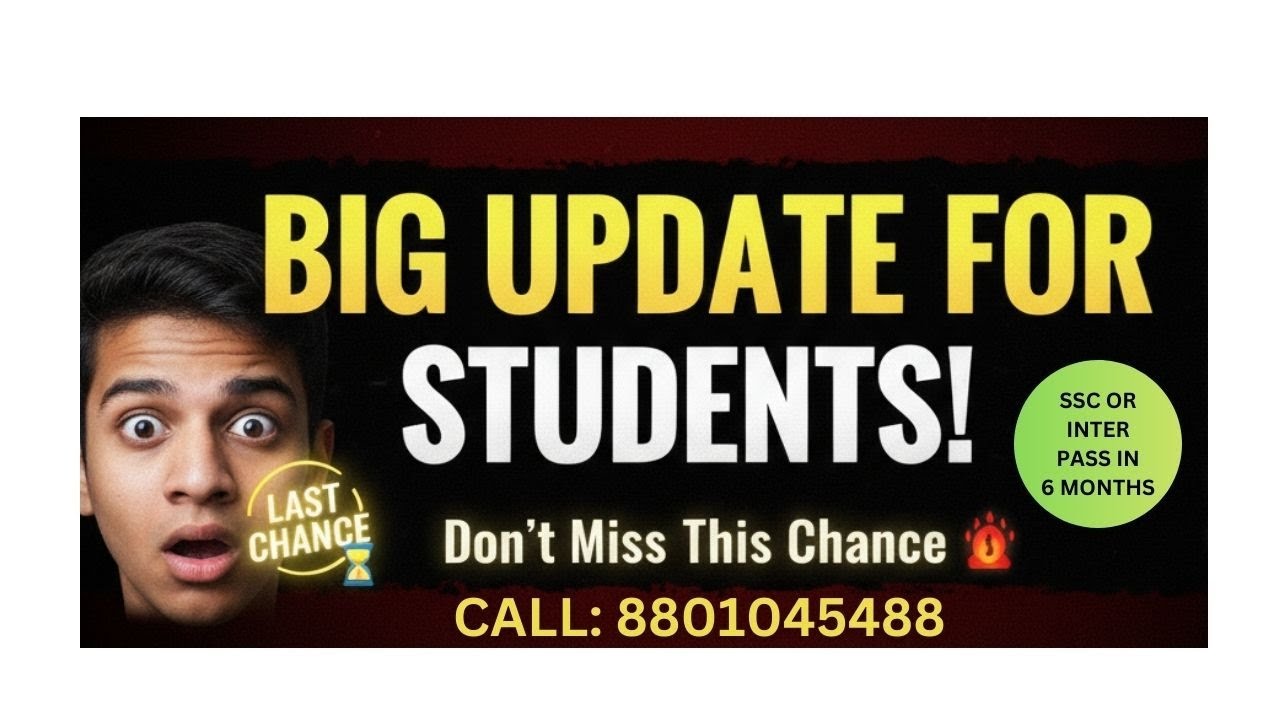 Open Degree Admission Details In Telugu | Andhra University Online Degree Process | Call 8801045488