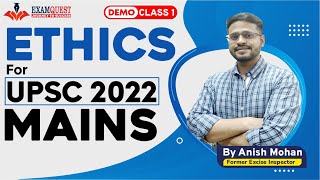 Ethics for Civil Services Examination 2022 and 2023 orientation session | IAS 2023 Preparation