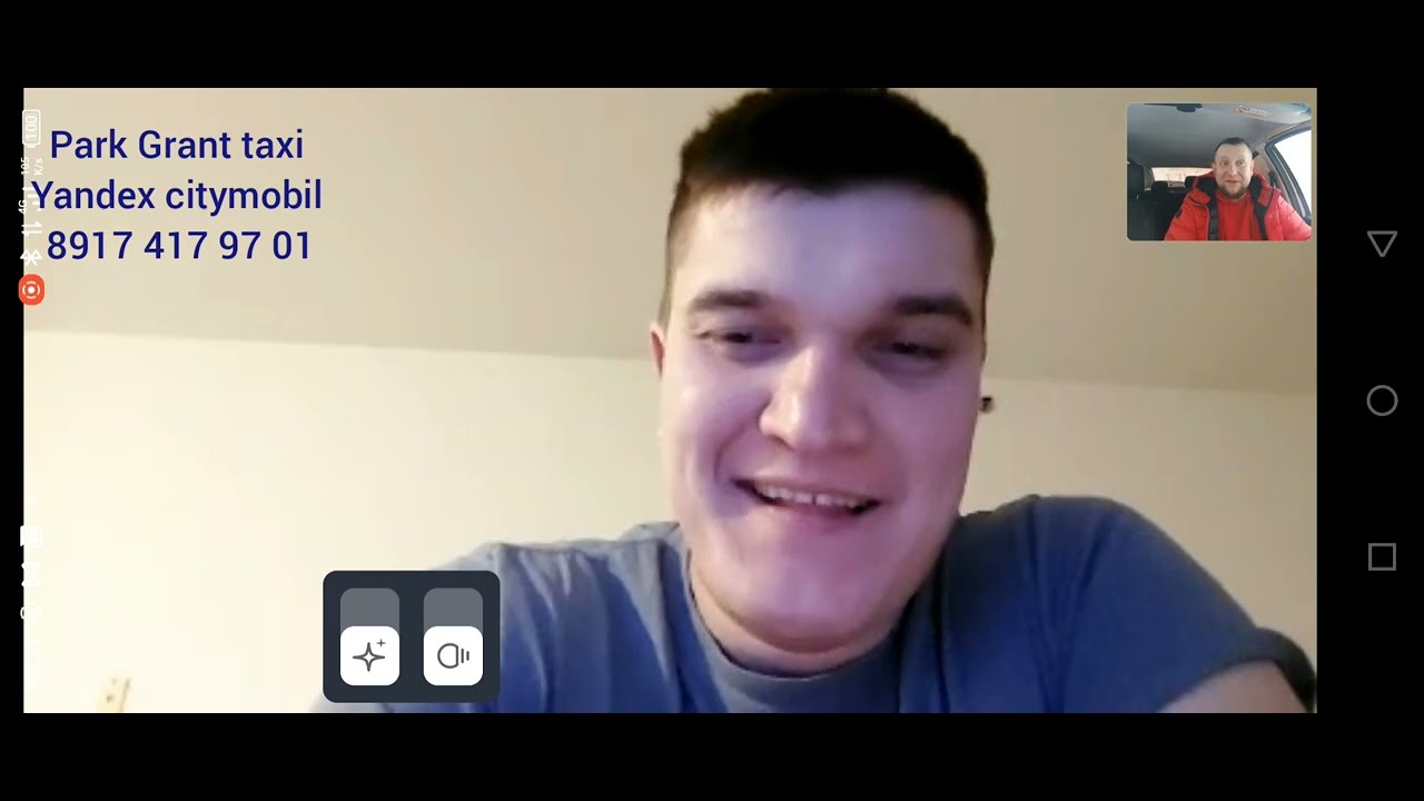 Такси в Америке /Эмиграция из России / жизнь в сша #такси #уфа #uber # ...