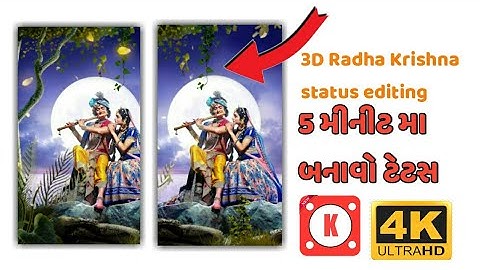 Tending Radha Krishna Status Video Editing || 3d Trending Behind Objects Status Video Editing