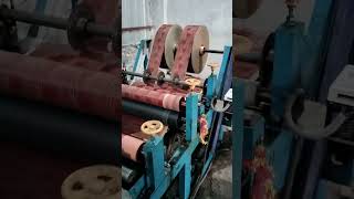 Hajipur paper Roll material contact number 8210115077