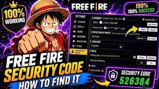 How to Find Free fire Security code 🥶 | Access token to security code ☠️ | Free Fire 