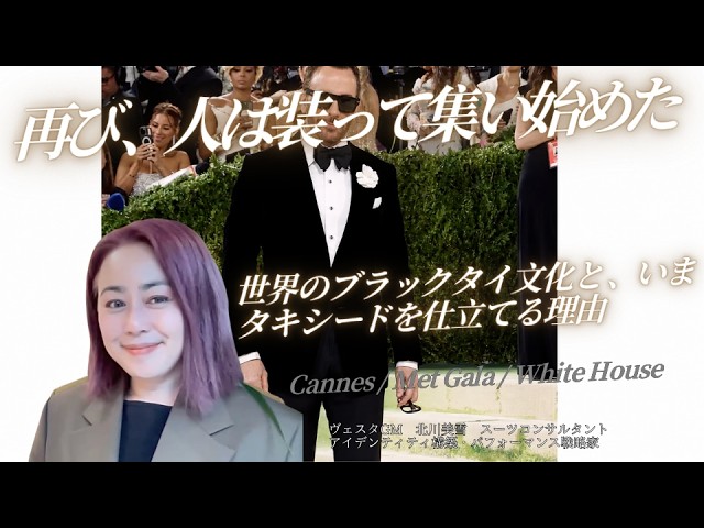 Must sell out. The ultimate cashmere coat is finally here! - YouTube