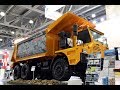 Обзор Карьерного Самосвала Тонар - 4525 | МИРавтотехники