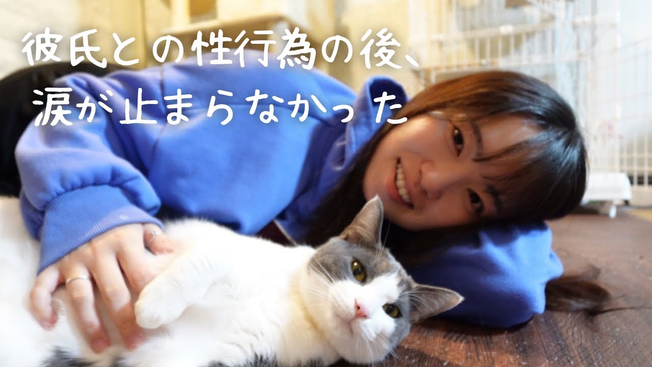 レズビアンだと気づいたきっかけ