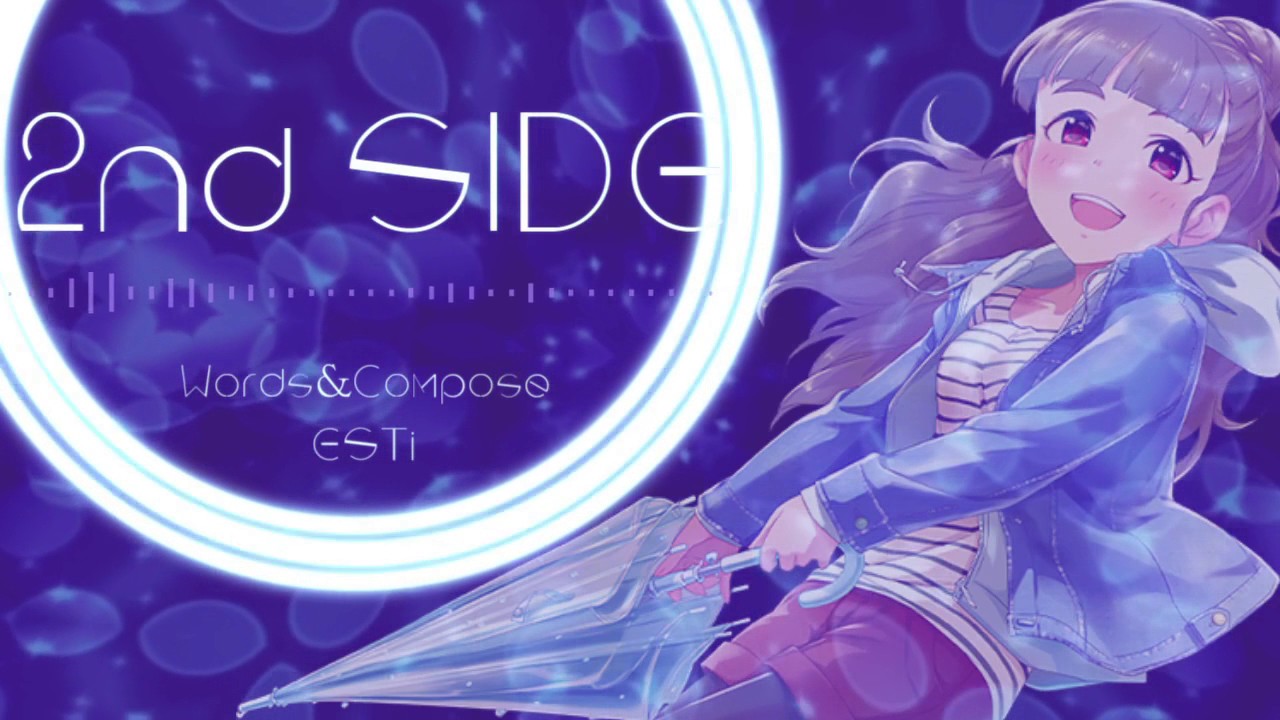 歌ってみた 2nd Side 神谷奈緒 デレマス Chords Chordify 歌ってみた 2nd Side 神谷奈緒 デレマス Chords Chordify