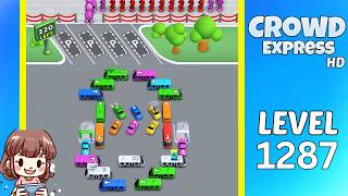 Celebrity Crowd Express Level 1287 Solution Walkthrough Profile