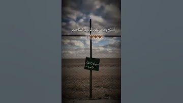 اجر لي ولكم قرآن كريم- اكتب شي تؤجر عليه