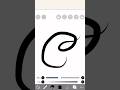 Write C ✨ #calligraphy #art #design