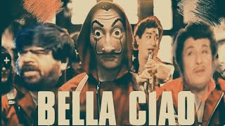 Bella Ciao Song Instrumental | Money Heist | Tamil Actors funny version | TR | MGR | Sivaji |