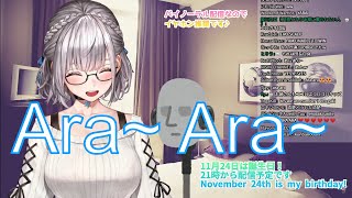 Noel Asmr Ara Ara Noel Shirogane
