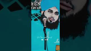 Download Lagu Azan sunnay ki fzilt(youtube).short.(foryou) #ramzanvairl MP3