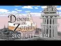 【PV】Doom or Zenith（ドゥーム オア ゼニス）