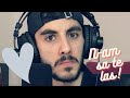 Omar Arnaout - N-am sa te las (Cover Full @Iulian-Puiu Music )