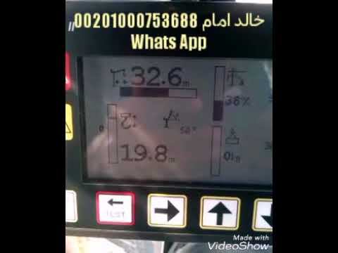 تعليم الونش البرجى طريقة تشغيل الرافعة البرجية بوتان وناش برجى خالد امام