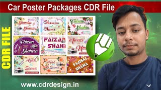 Car Poster Package CDR File // wedding car poster design in Coreldrow #cdrdesign