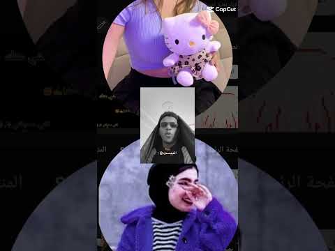 مريم عذراء توم جيري ههه فديت التوم 