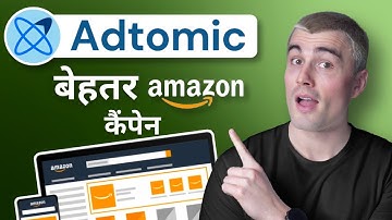 Helium 10 Adtomic Tool Explained  Easy Amazon PPC Automation for More Sales (In Hindi)