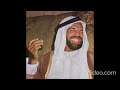 Drake Arab Type Beat - "Yallah Habibi"