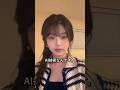一瞬でK-POPアイドルに変身するAI