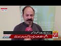 Indus arts council on 92news dc oct 2021