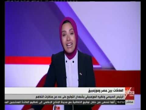 الآن خبير في الاقتصاد الإفريقي يتحدث عن مشروع طريق الإسكندرية كيب تاون وفائدة المشروع