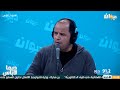 نوفل ينفعل بسبب الخور الي في الكاستينغات في تونس 