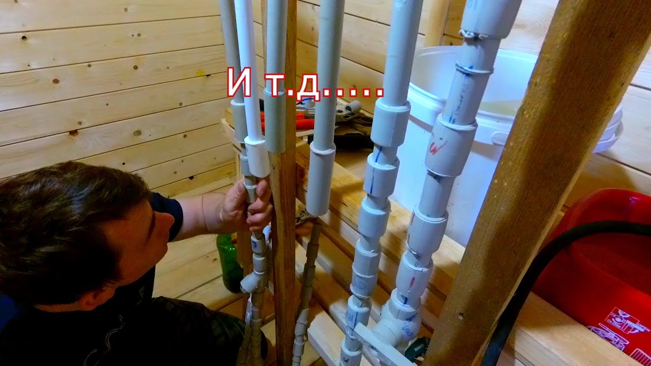 Пайка полипропиленовых труб без муфт !!! - YouTube