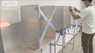 期日前投票所でもコロナ対策　都知事選はあす告示(20/06/17)