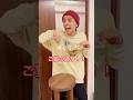 【スカッと】親を黙らせる天才な小学生…#shorts
