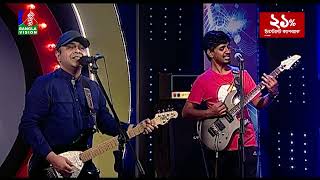 Jonmodin জনমদন Topu Bangla New Song 2023 Music Club