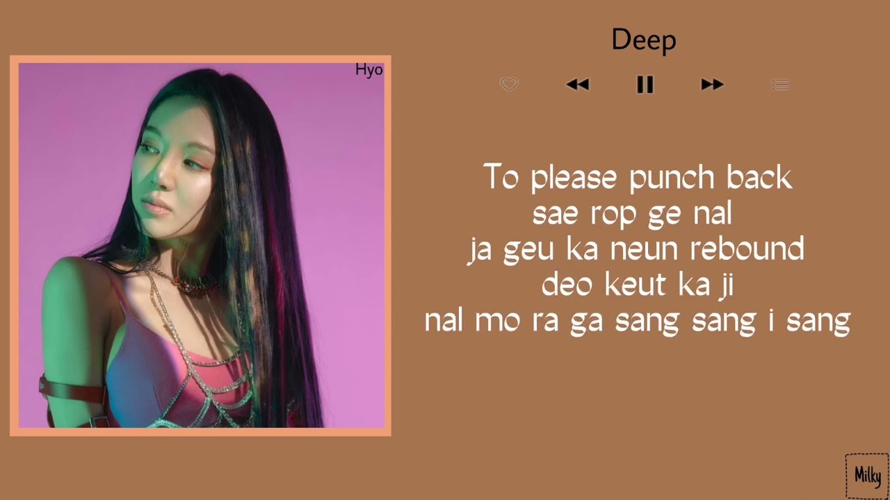 HYO 효연 - 'DEEP' || Lyrics (Easy Lyrics)