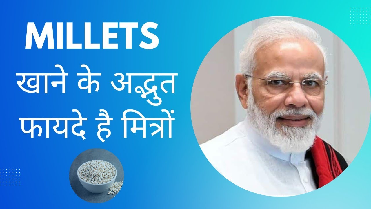 Benefits Of Millets in Hindi Millets Ke Fayde Millets Benefits 