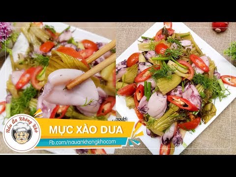 Video: Công Thức Dưa Chua Với Mực