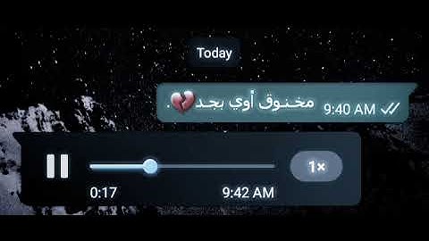 القارئ حمزة بوديب |¦﴿قُل يا عِبادِيَ الَّذينَ أَسرَفوا عَلى أَنفُسهم لا تَقنَطوا مِن رَحمَة اللَّه