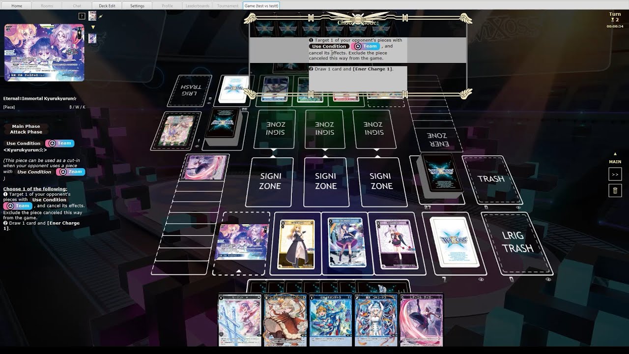 Preview #1 - Piece cut-in and canceling - WIXOSS Open!batoru