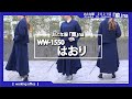 WW-１５５０　はおり2021年春夏　【おとな服 菜na】日本製・インディゴ藍・手染め・ふんわり柔らか綿１００％スラブダブルガーゼ