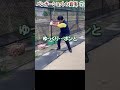 189.湯原信光ゴルフ講義・第102回より２／３ #shorts #ゴルフの知識を深める