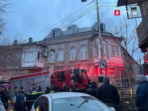 ხანძარი ბესიკის ქუჩაზე