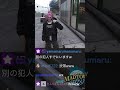 ライトとマクドナルドに会いたくてこの街に来ちゃったカミドナルド【MADTOWN 花芽なずな かみと kamito GTA5 切り抜き】